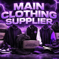 ALL SUPPLY BUNDLE